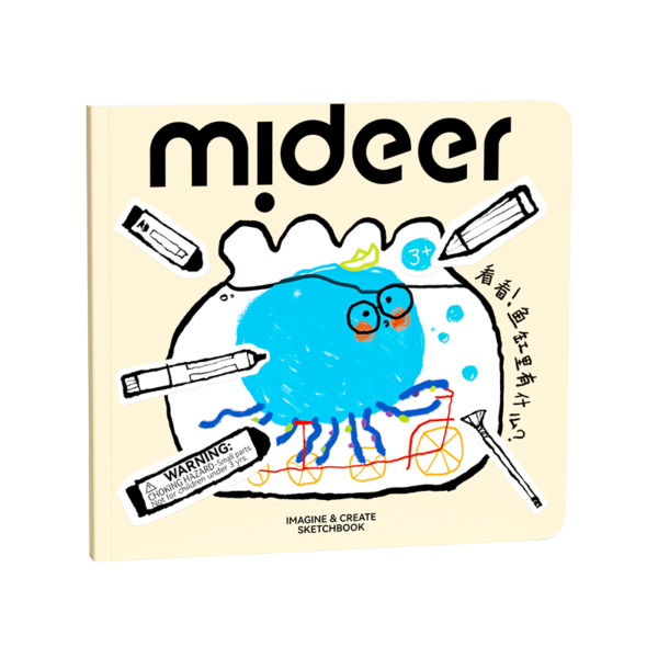 Kūrybinė piešimo knyga - Mažas pasaulis